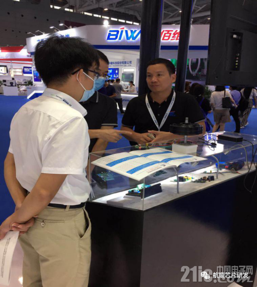 新品发布3.png