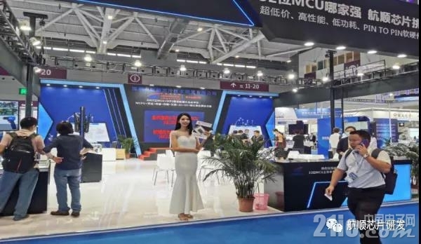 新品发布5.jpg