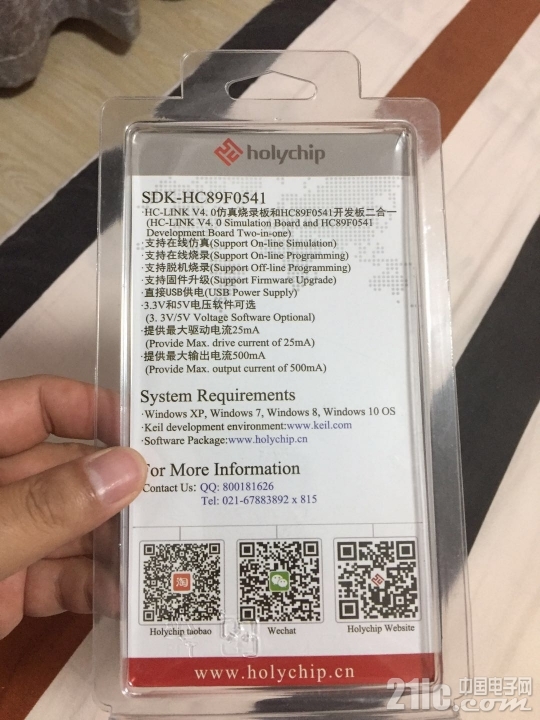 微信图片_20200913163139.jpg