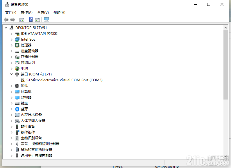 微信截图_20200913162608.png