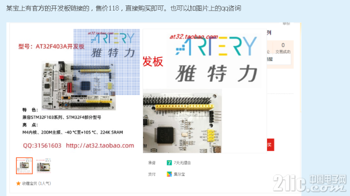 760BD61B-F597-4368-91AE-975C43DA6A3E.png
