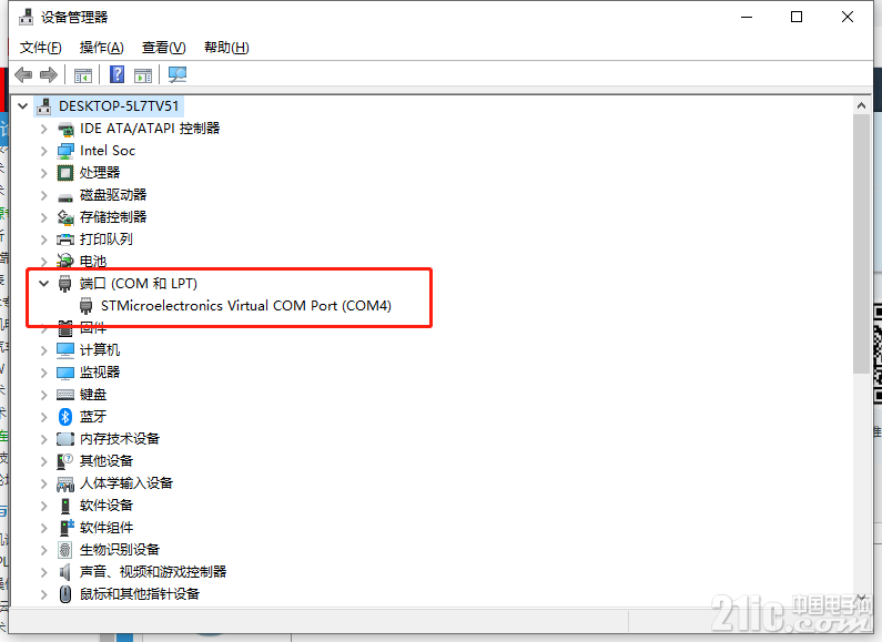 29845f606d4b70aa7.png