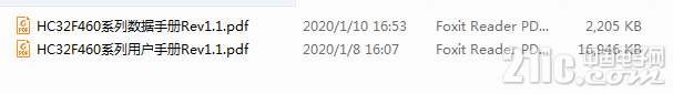 8.png