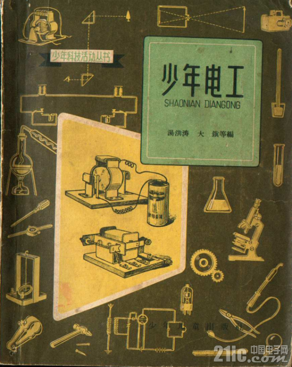 下载.png