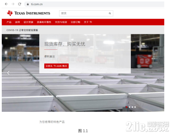 QQ截图20200925220816.png