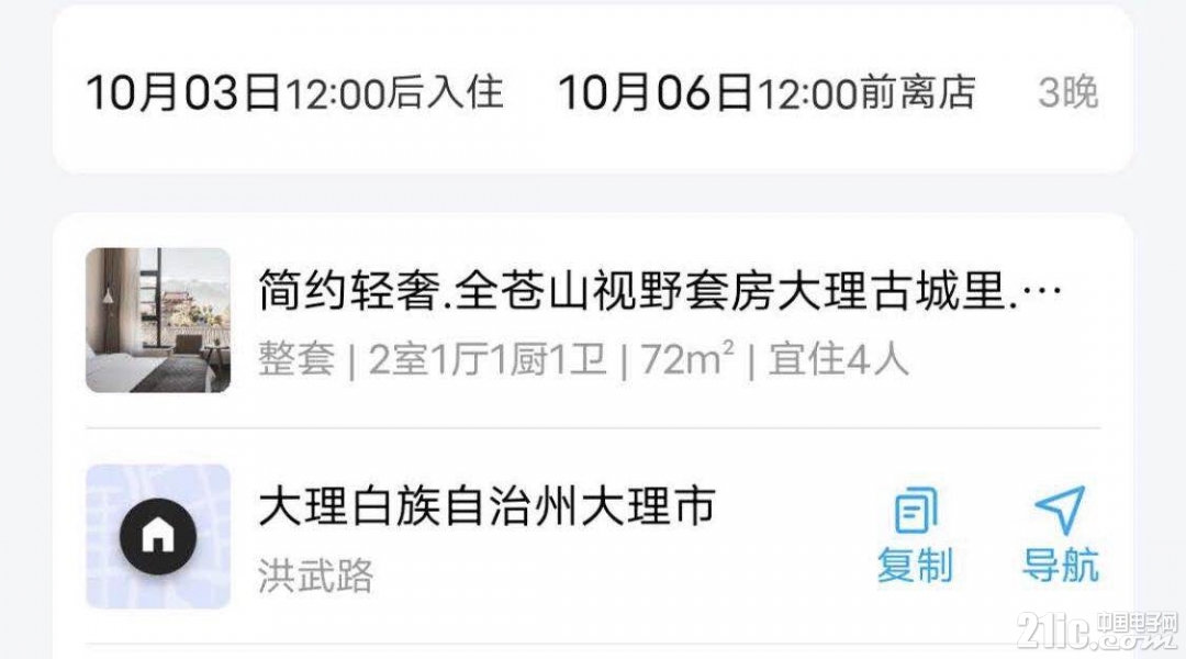 微信图片_20200929140251.jpg