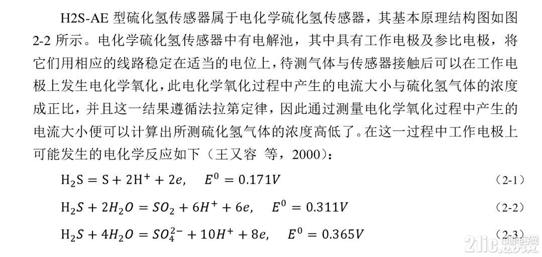 737585f81061795a40.png