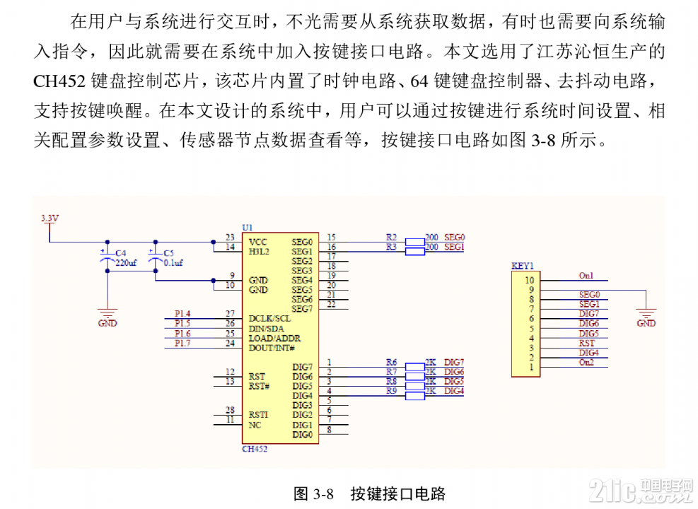 467115f8119b807418.png