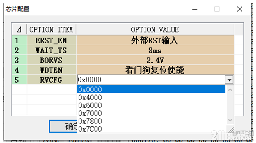 119685f89d4924806e.png