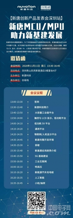 微信图片_20201019095411.jpg