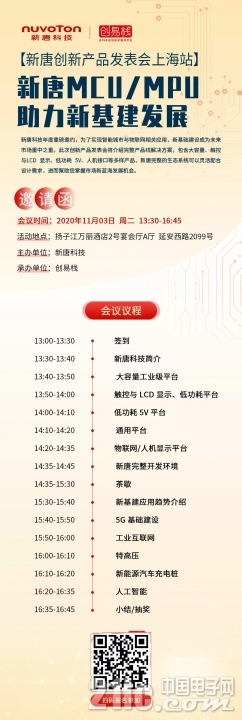 微信图片_20201019095805.jpg