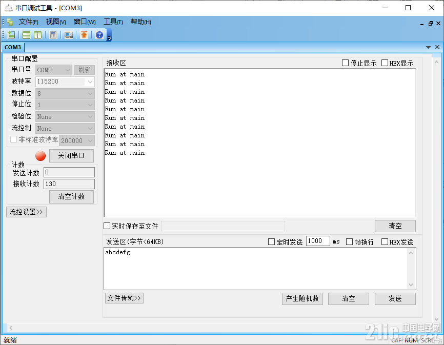 图片2.png