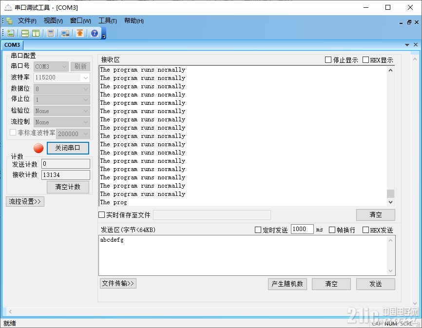 图片1.png
