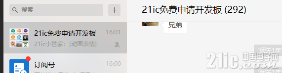 521185fa260462d11d.png