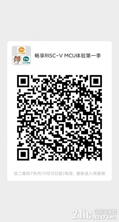 微信图片_20201105112149.jpg