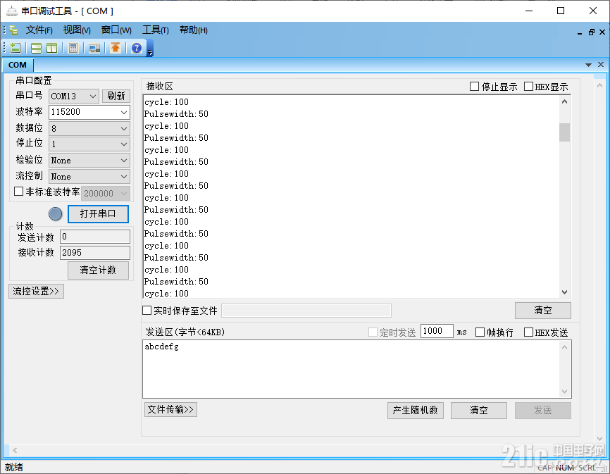 图片1.png