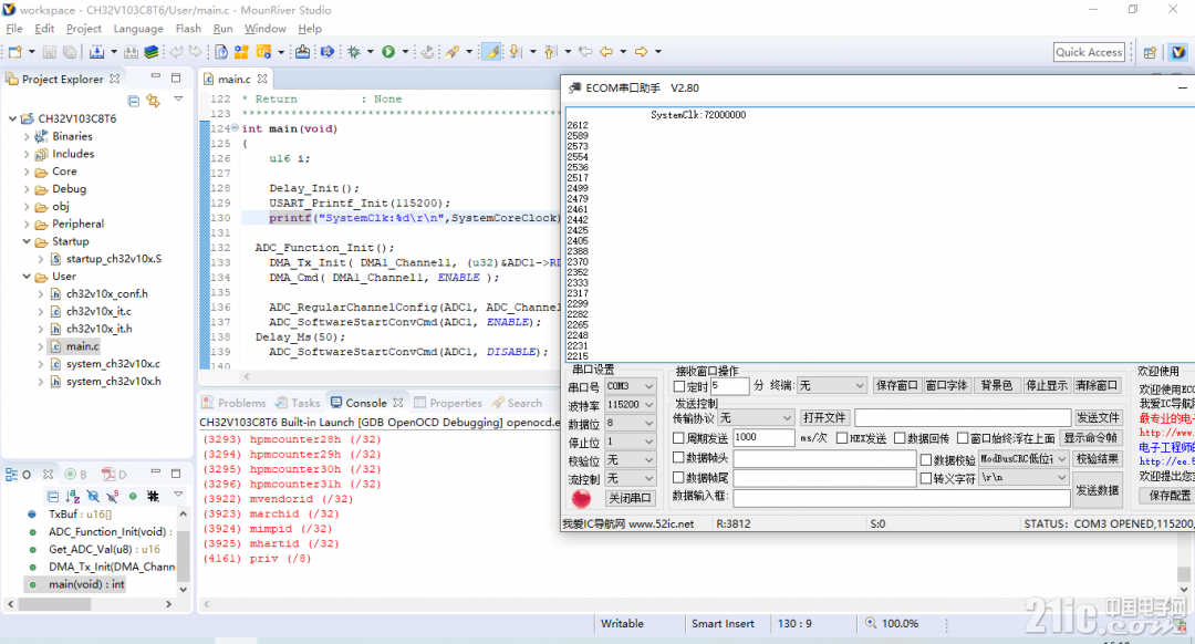 demo_20201108161932.png