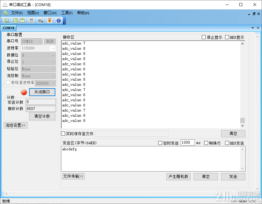 图片1.png