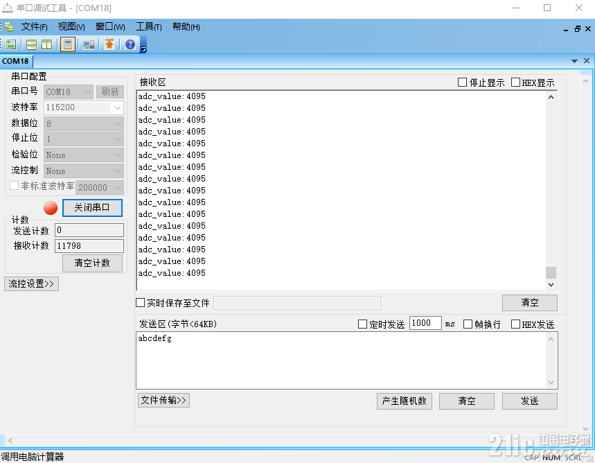 图片2.png