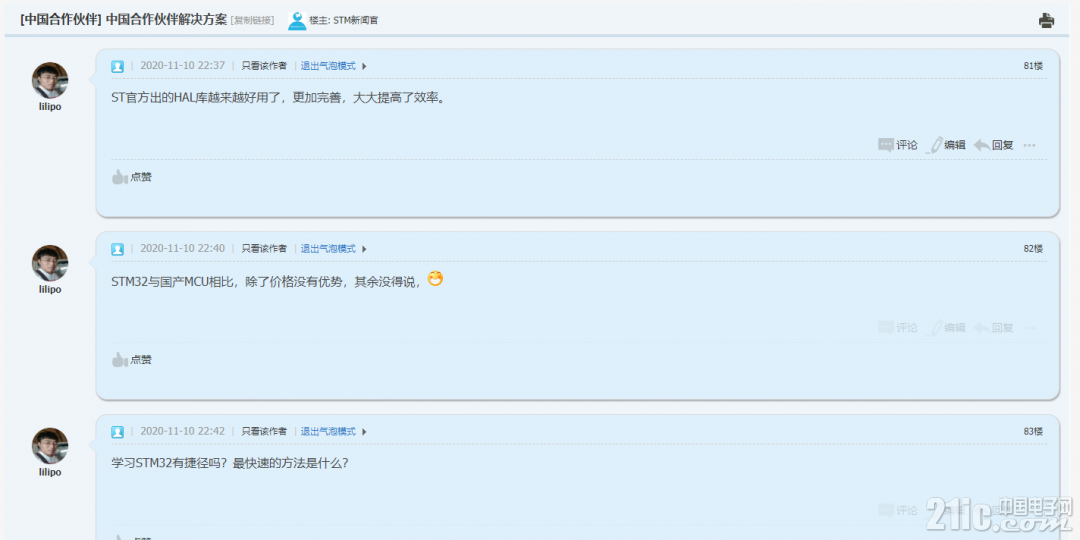 213105faaa76e17bf0.png