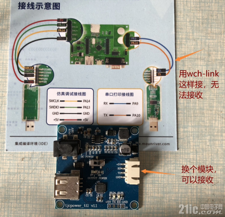 QQ截图20201111122150.png