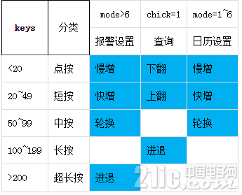 277805fac8c3acb83d.png