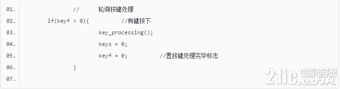 267025fac8c8acab7a.png