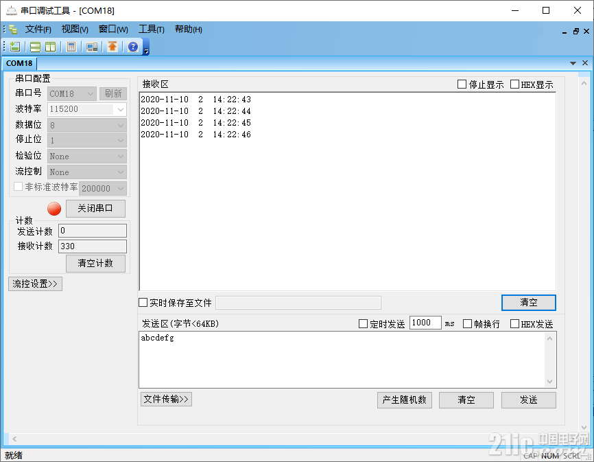 图片1.png