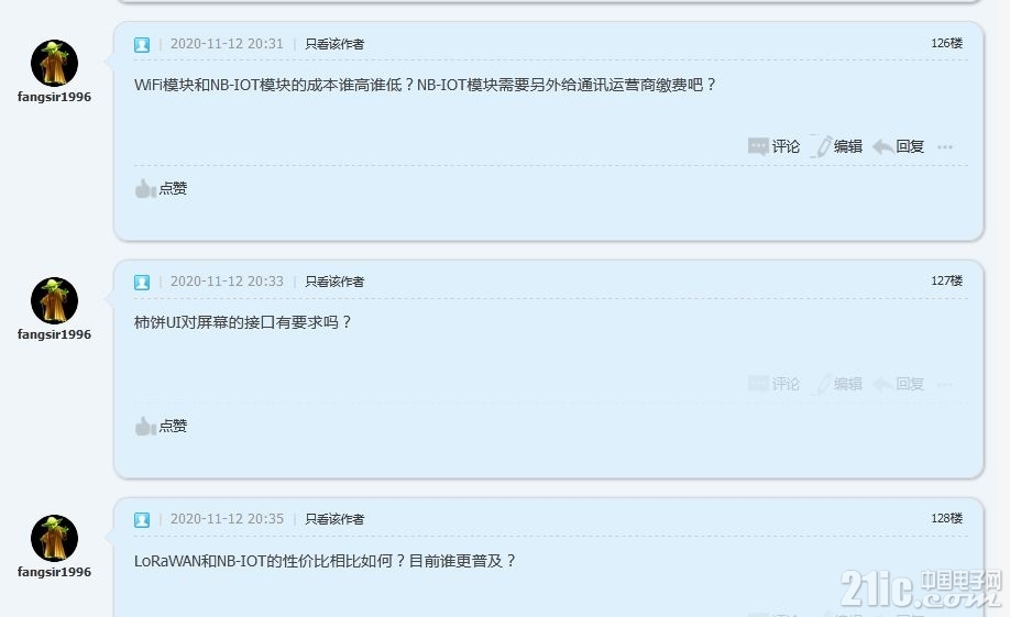 捕获2.JPG