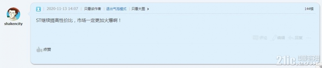 360截图20201113140756996.jpg