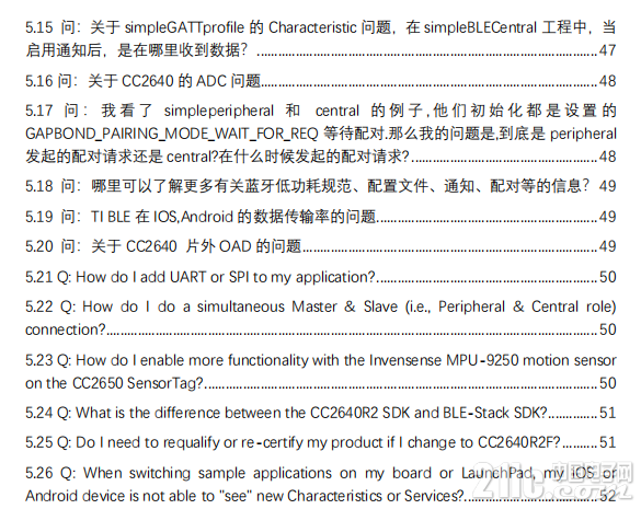 截图20201114200221.png