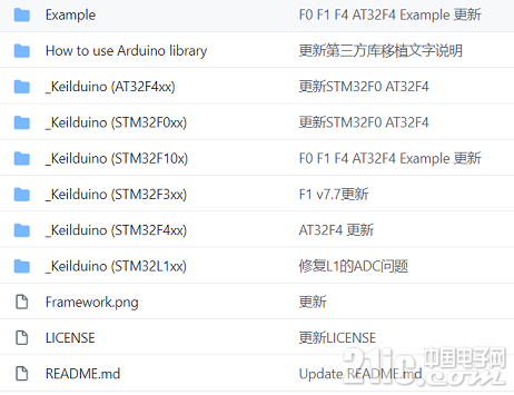 arduino.PNG