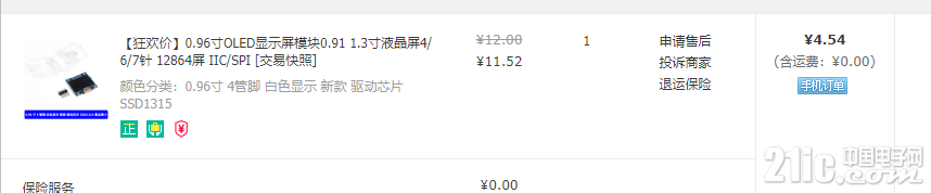 48515fb33e6804220.png