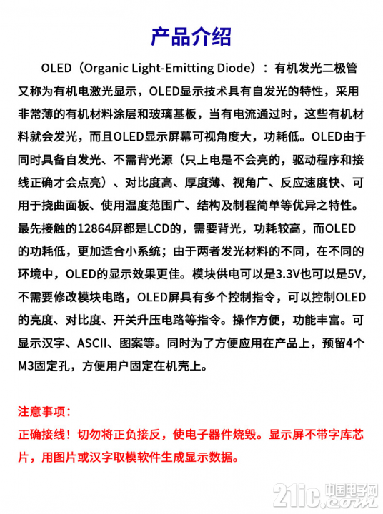 750575fb3477d87aad.png