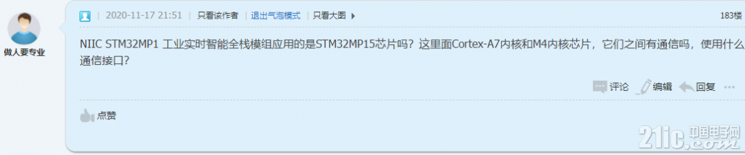 截图33.png