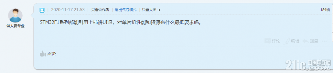 截图44.png