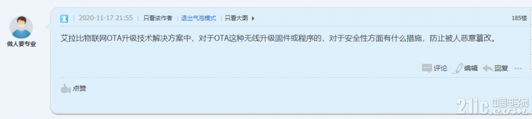 截图55.png