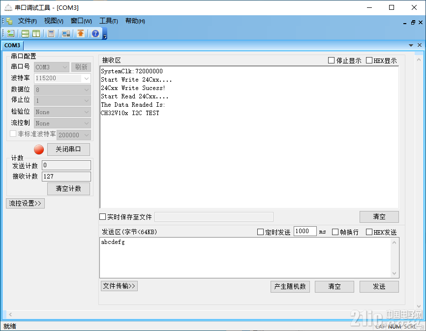 图片2.png