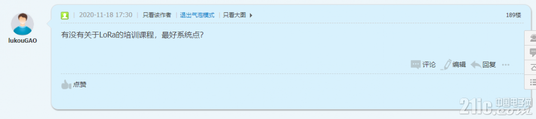 109455fb4e9c5aadf3.png
