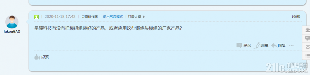 285455fb4eca420e19.png