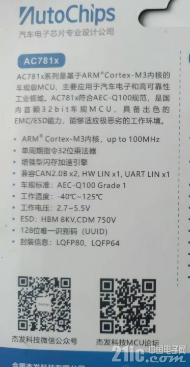 微信图片_20201119080849.jpg