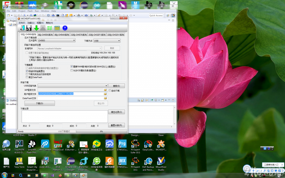 QQ图片20201119095348.png