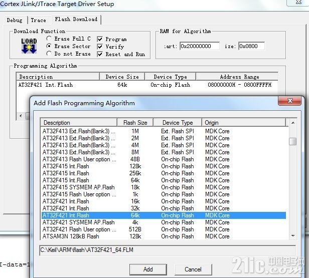 添加烧写算法，安装支持包时安装到KEIL的