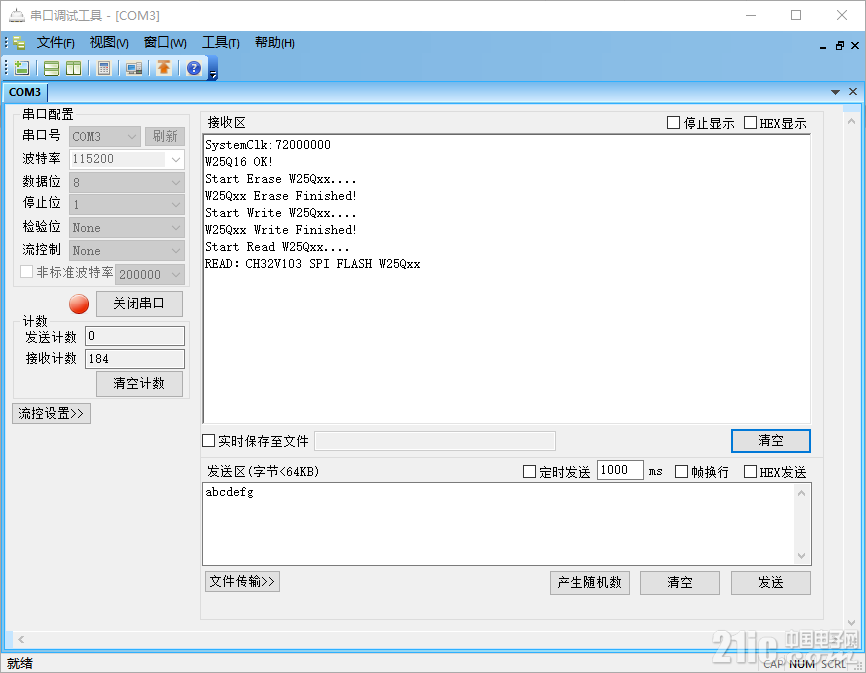 图片2.png