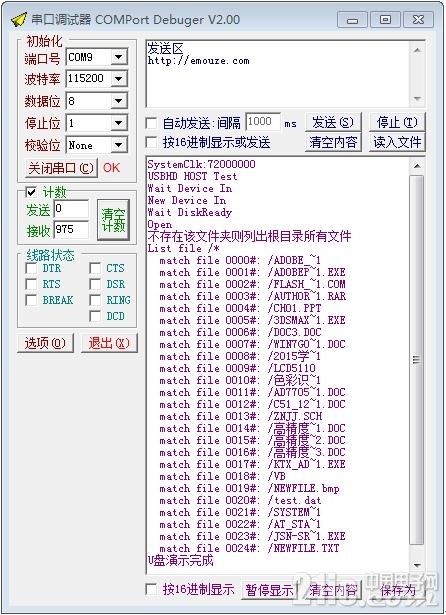 9.jpg