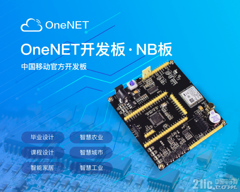 919555fbf710e51b57.png