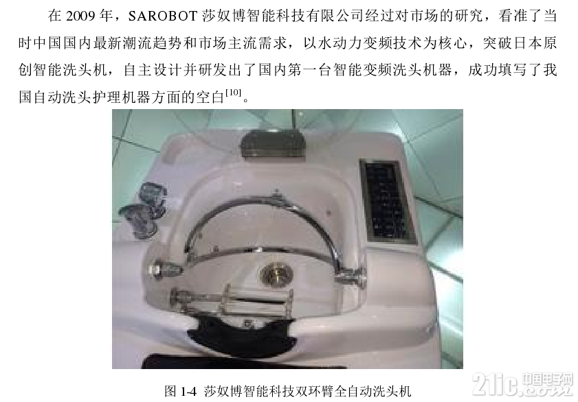 183265fbfa29cdaf14.png