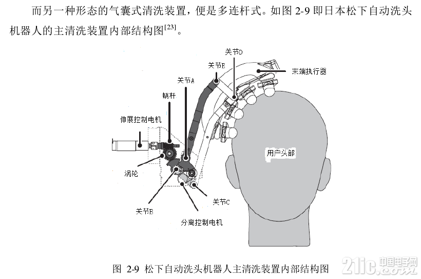 46065fbfa53f838c8.png