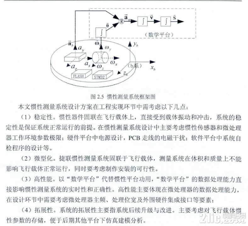 272425fbfa57d33a75.png