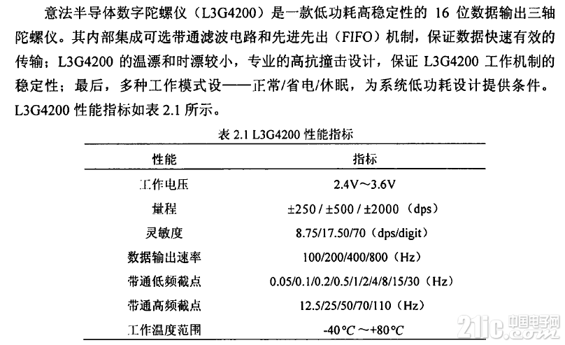 73875fbfa60e43191.png